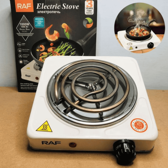 Compact Mini Electric Stove - Adjustable Heat & Safe